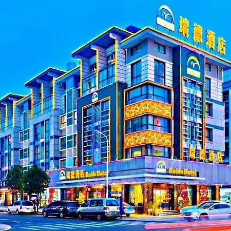 ייאו Ruide Hotel מראה חיצוני תמונה