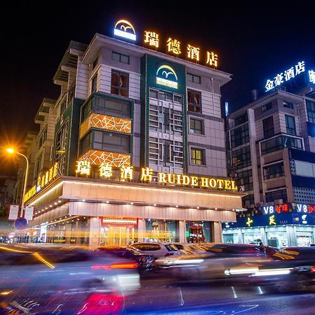 ייאו Ruide Hotel מראה חיצוני תמונה