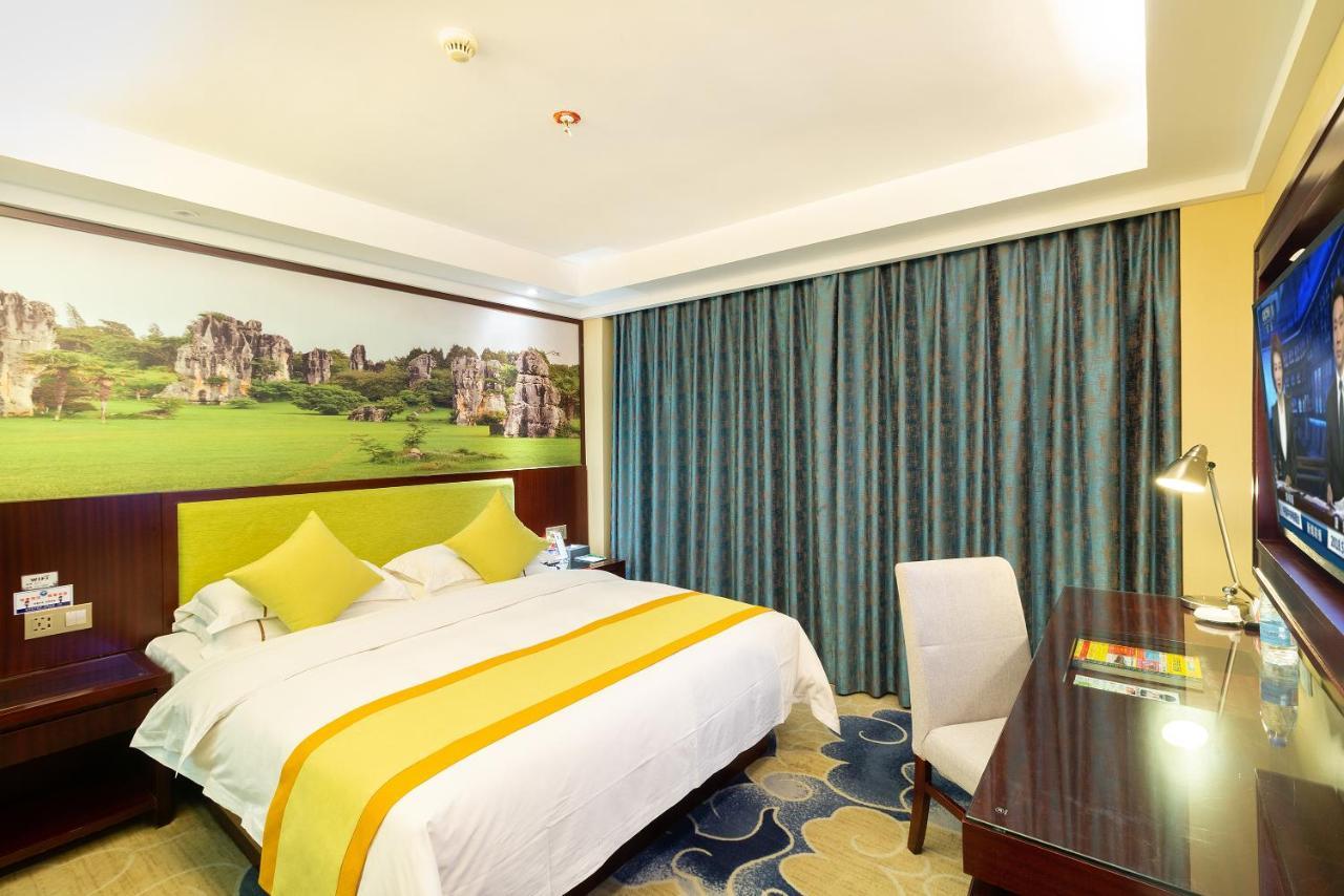 ייאו Ruide Hotel מראה חיצוני תמונה